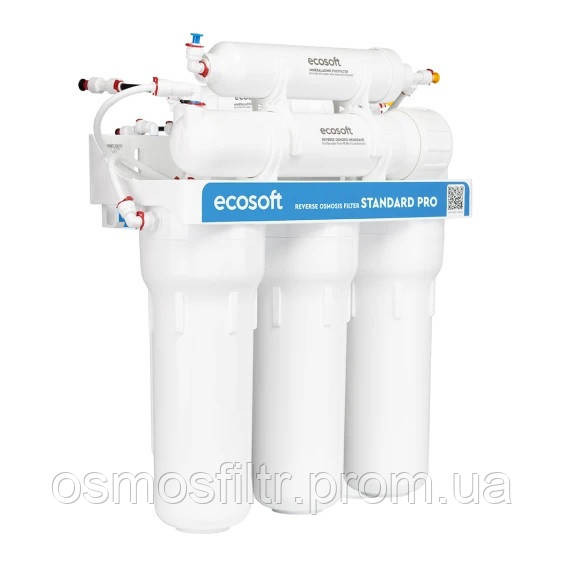 Фільтр зворотного осмосу Ecosoft Standard PRO з мінералізацією (MO550MECOSTD) Київ - фото 4