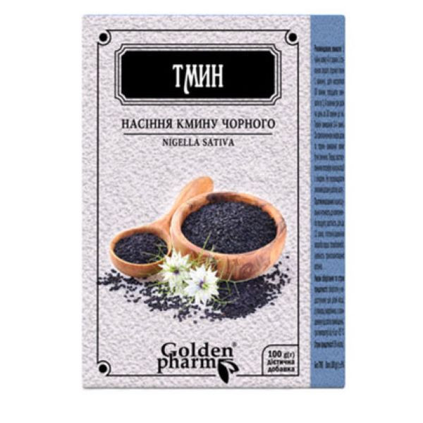 Семена черного тмина Голден-Фарм 100 г Луцк - изображение 1