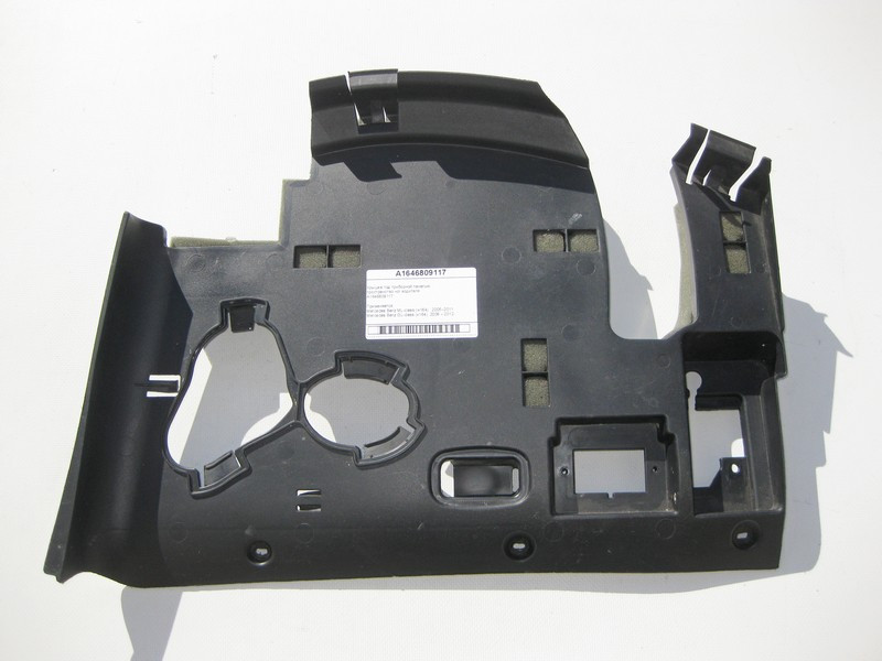 Mercedes-Benz  A1646809117 Кришка під панеллю приладів простір ніг водія ML W164 GL X164 Одесса - изображение 2
