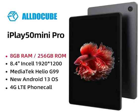 Планшет Alldocube iPlay 50mini pro 4G LTE 8/256Gb 8.4" Київ