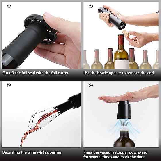 Электрический штопор 4-в-1 с ножом и аэратором Киев