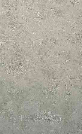 Обои виниловые на флизелине Caselio 0.53х10 Beton 2 под штукатурку под бетон зеленые матовые Киев