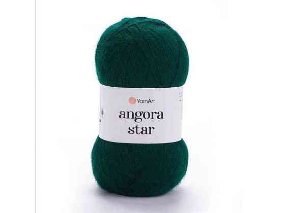 Пряжа Angora Star темно-зелений 80% акрил 20% вовна 500м 100г 5шт/уп 590 ТМ YarnArt Київ