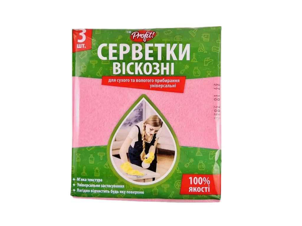 Серветки для прибирання 3шт універсальна ТМ Profit! Київ - фото 1