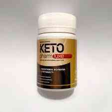 Keto Pharm Luxe - Капсули для схуднення (КетоФарм Люкс) Дніпро