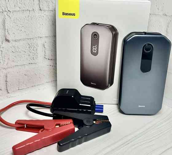 Пусковое устройство Бустер Baseus Super Energy Pro Car Jump 12000mAh. Харків
