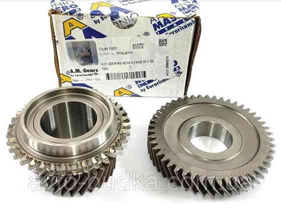 Шестерні 6-ї передачі коробки передач PF6-PK6 (комплект 2 шт. 30 зубців D 64 мм + 47 зубів, D-35 мм) MAS 61075 Київ