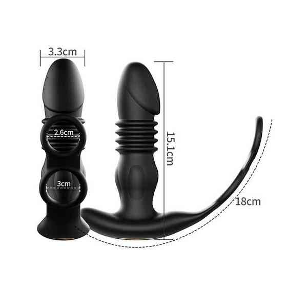 Анальний вібратор, масажер простати з ерекційними кільцями на пініс і поступальними рухами без Д/К Вінниця