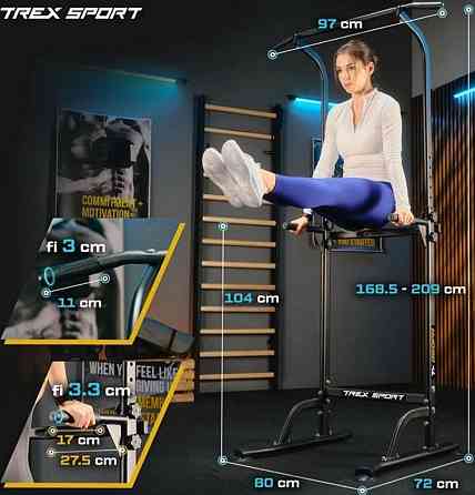 Регулируемая силовая станция Trex Sport TX-060PR•Турник брусья. Харьков