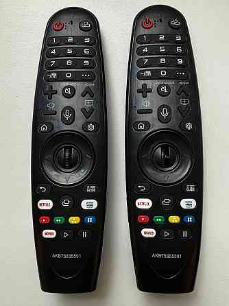 Пульт дистанционного управления AKB75855501 MR20GA для LG Smart TV с голосовым набором и указкой (гироскопом) Каменское