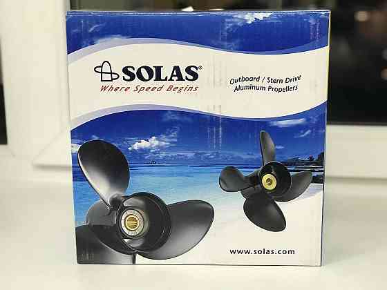 Винт Yamaha/Honda/Parsun Solas  (9.25X11) (20-30 Л.С.) Дніпро