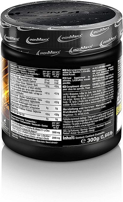 Цитруллин Малат IronMaxx Citrulline Malate 2:1 Powder 300g Луцк - изображение 2