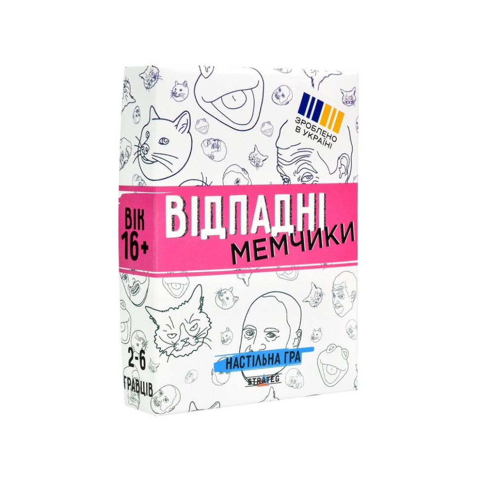 Настільна гра "Відпадні мемчики" 30630 гральні картки 110 штук, інструкція Вінниця - фото 1