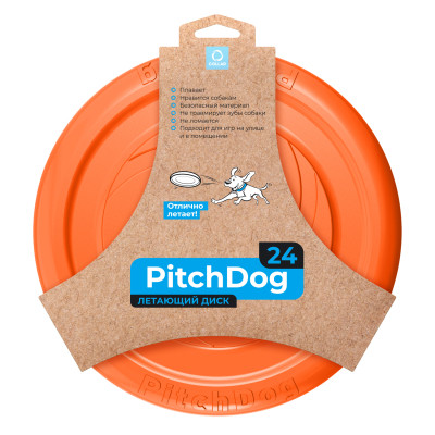 Игрушка для собак Collar Летающая тарелка PitchDog 24 см оранжевая (62474) Винница - изображение 4