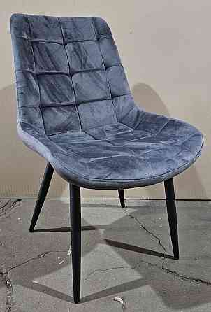 Стілець Гламур бархат велюр сірий Дніпро