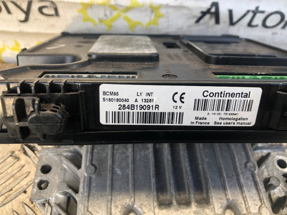 Блок керування двигуном Renault Megane III 1.5 dci 2008-2015 (237103571R) Ковель - фото 3