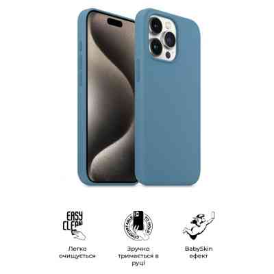 Чехол для мобильного телефона Armorstandart ICON2 MagSafe Apple iPhone 15 Pro Winter Blue (ARM72758) Винница