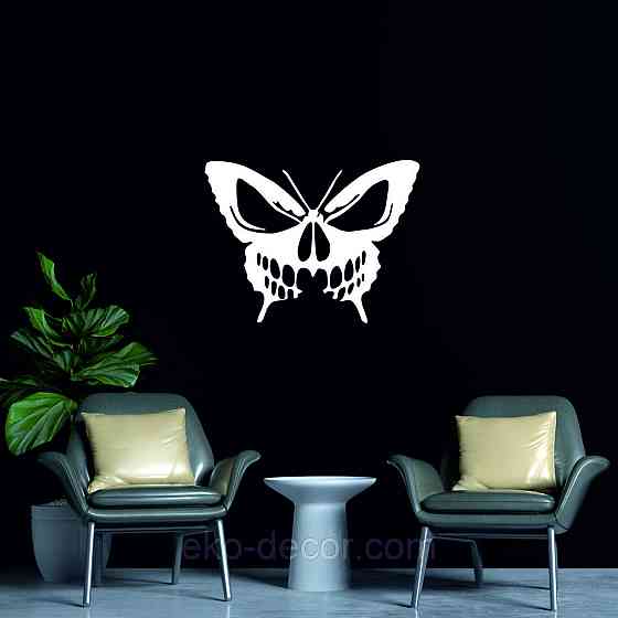 Декоративное настенное 3D Панно «Череп», Декор на стену с объемом 70*53 см, Белый Киев