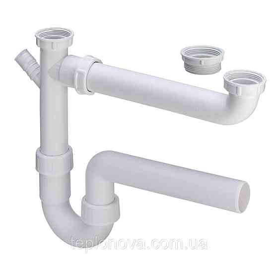 Сифон для мойки Ø40 двойной VIEGA пластик 329174 Черновцы