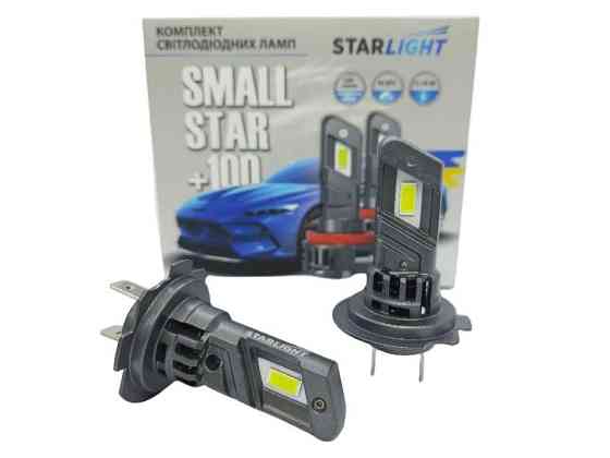 Комплект світлодіодних ламп StarLight SmallStar +100% H7/H18 5500K 9-16V Харків
