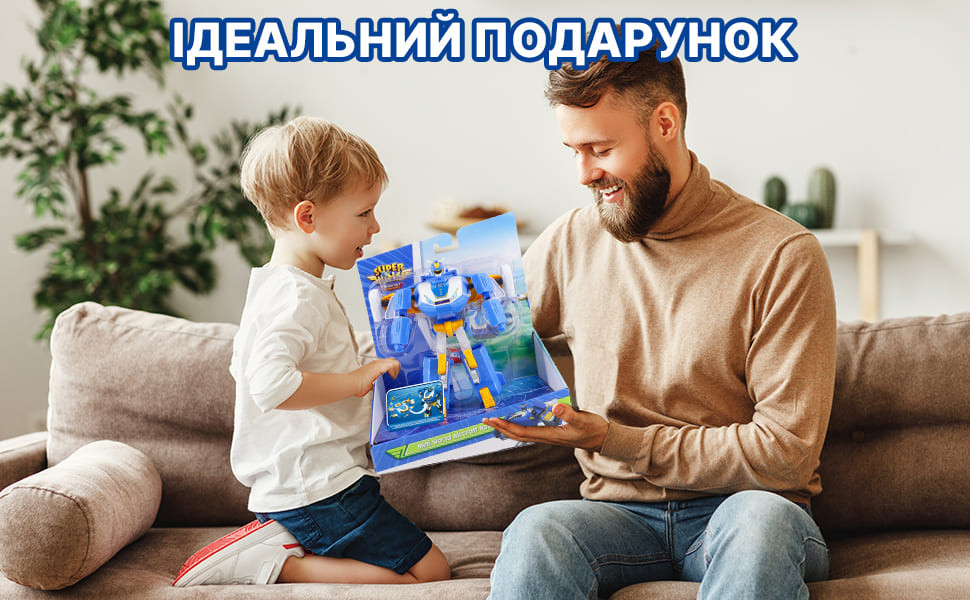 Ігрова фігурка-трансформер Super Wings Міні Повітряна База Робот Київ - фото 11