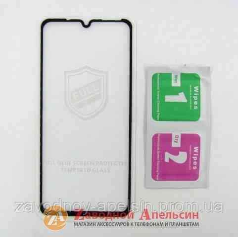 Захисне скло Xiaomi Mi 9 Full Tempered Glass Одеса