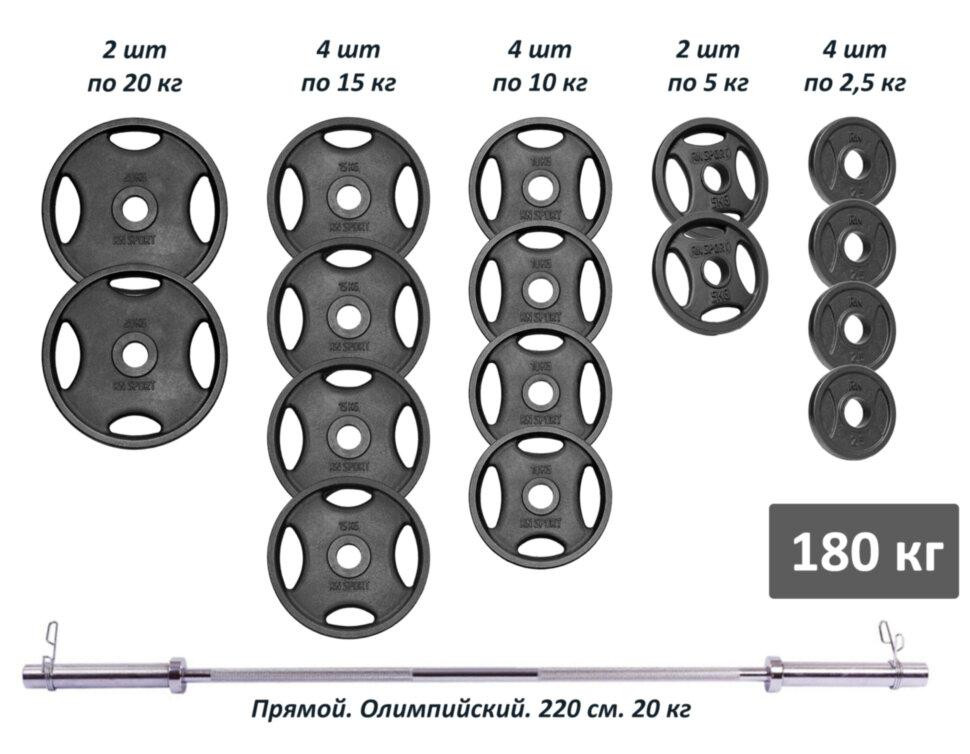 Штанга олимпийская чугунная на 180 кг Гантели, гири, штанги и диски наборная Киев - изображение 1