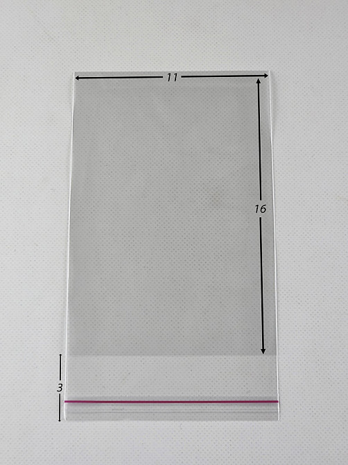 Пакеты БОПП для упаковки полипропиленовые с клейкой лентой 11*16+3\25мк +скотч (1000 шт) Харьков - изображение 2