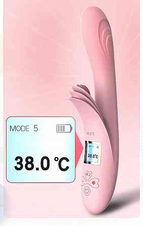 Вібратор - Lilo USB Pink Sex Aura Київ