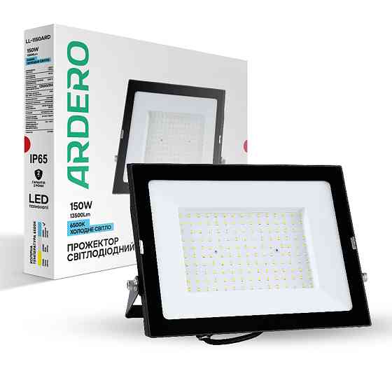 Світлодіодний прожектор Ardero LL-1150ARD 150Вт 6500K чорний Харків
