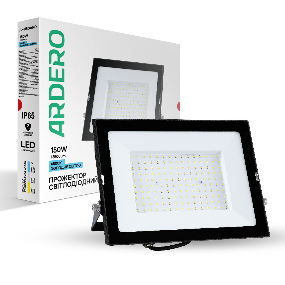 Світлодіодний прожектор Ardero LL-1150ARD 150Вт 6500K чорний Харків - фото 1