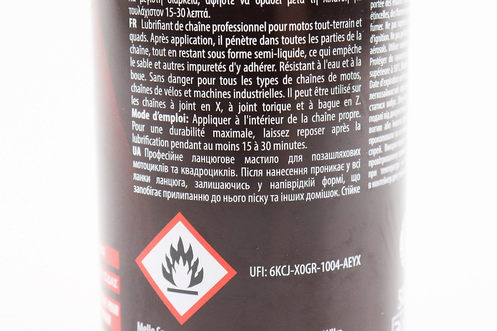 Мастило для приводних ланцюгів "OFF-ROAD CHAIN LUBE", Аерозоль 500ml Бершадь - изображение 3