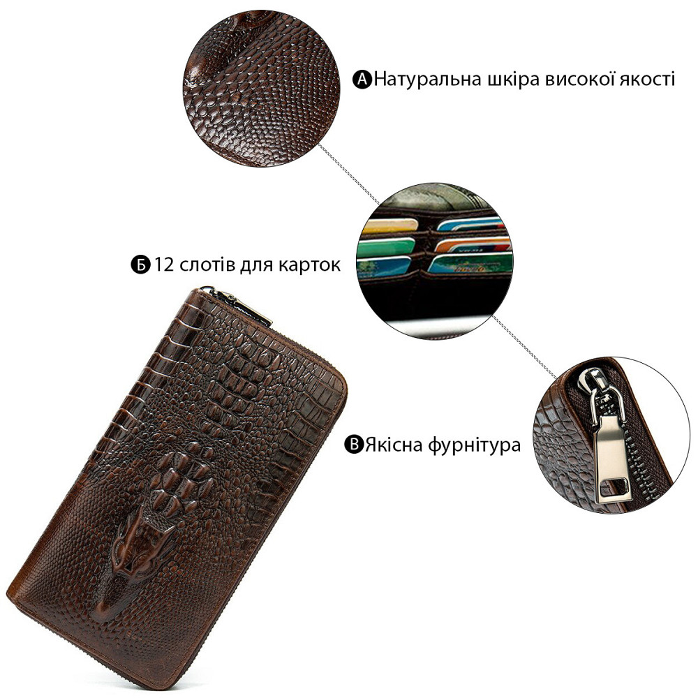 Мужской клатч с силуэтом каймана Коричневый (Vintage) Киев - изображение 8