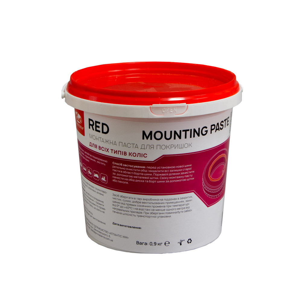 Шиномонтажная паста RED (для покрышек), 0.9 кг Павлоград - изображение 1