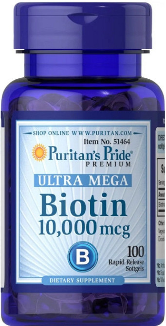 Биотин Puritan's Pride Biotin 10.000 мкг 100 капс Киев - изображение 3