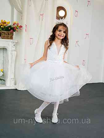Святкова пишна біла сукня для дівчинки Кривий Ріг
