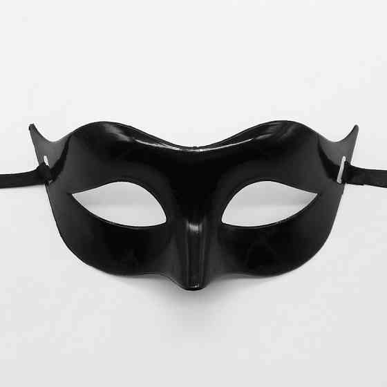 Маска карнавальная пластиковая 22 на 8 см черный Киев