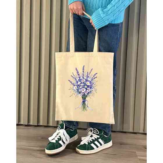 Екошопер BookOpt BK 4105 Лавандовий букет бежевий Київ