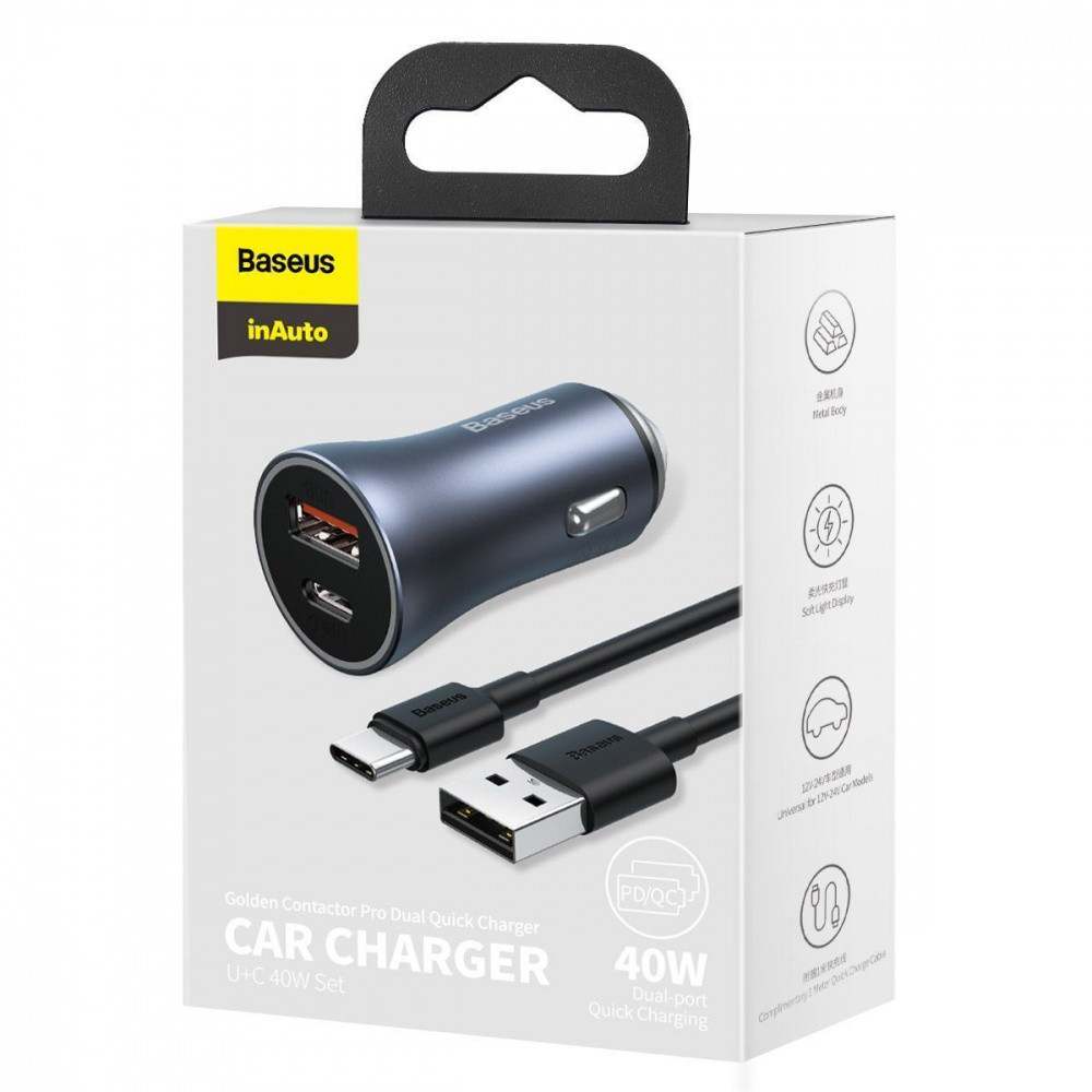 Автомобільний зарядний пристрій Baseus Golden Contactor Pro 40W USB+Type-C+Cable Type-C 5A (1м) темно-сірий Львів - фото 2