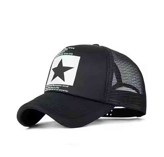 Летняя бейсболка в сеточку с принтом звезда для мужчин и женщин 54-60 черный с белым Киев
