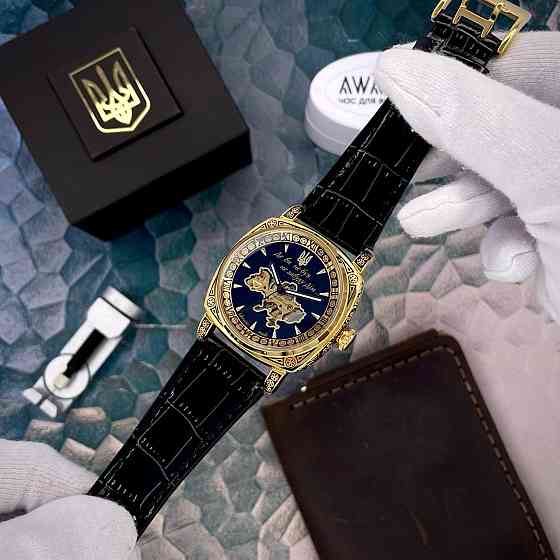 Awarder 021-3D  Де би не був Gold-Black Киев