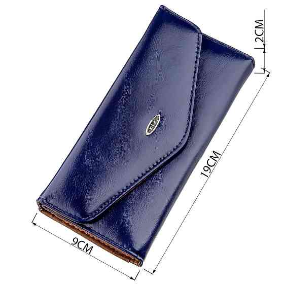 Гаманець жіночий конверт з гладкою екокожі Синій (KIVI) Київ