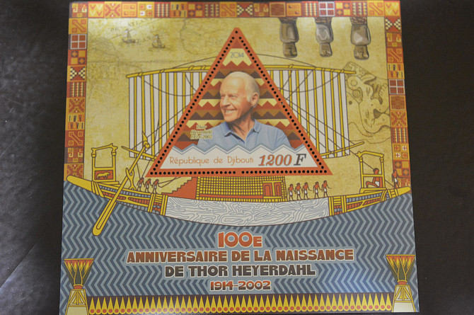 Мали. История. Личности. Блок. 2010 год (А-18) Полтава - изображение 1