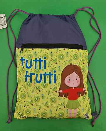 Рюкзак TM Profiplan Tutti Frutti kiwi (1 шт) Харків