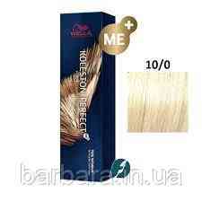 Фарба для волосся Колестон Wella Koleston Perfect ME+ 10/0 Київ