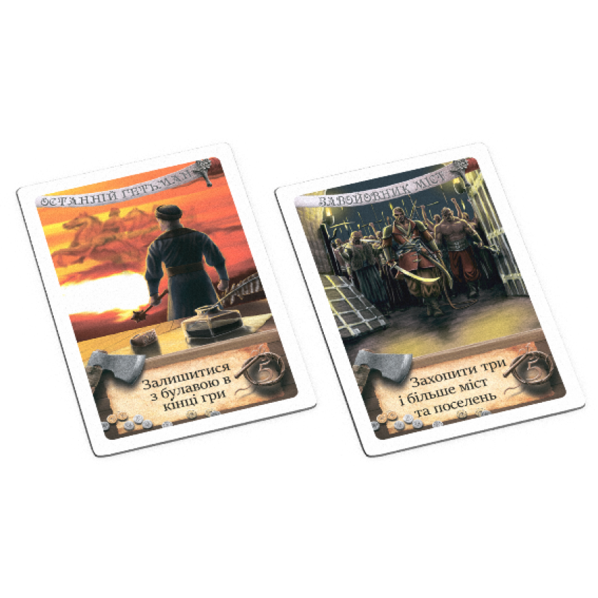 Настільна гра Козацький похід 800248 для всієї родини Вінниця - фото 4