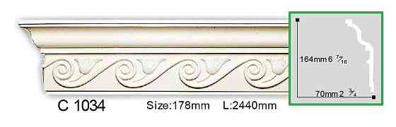 Карниз полиуретановый с орнаментом Gaudi Decor C 1034 Днепр