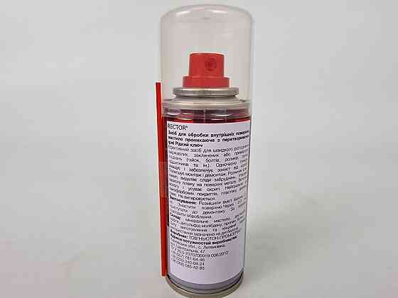Мастило проникне з перетворювачем іржі "Ридкий ключ" в аерозолі. пакованні 100 мл.Rector (1 шт.) Харків