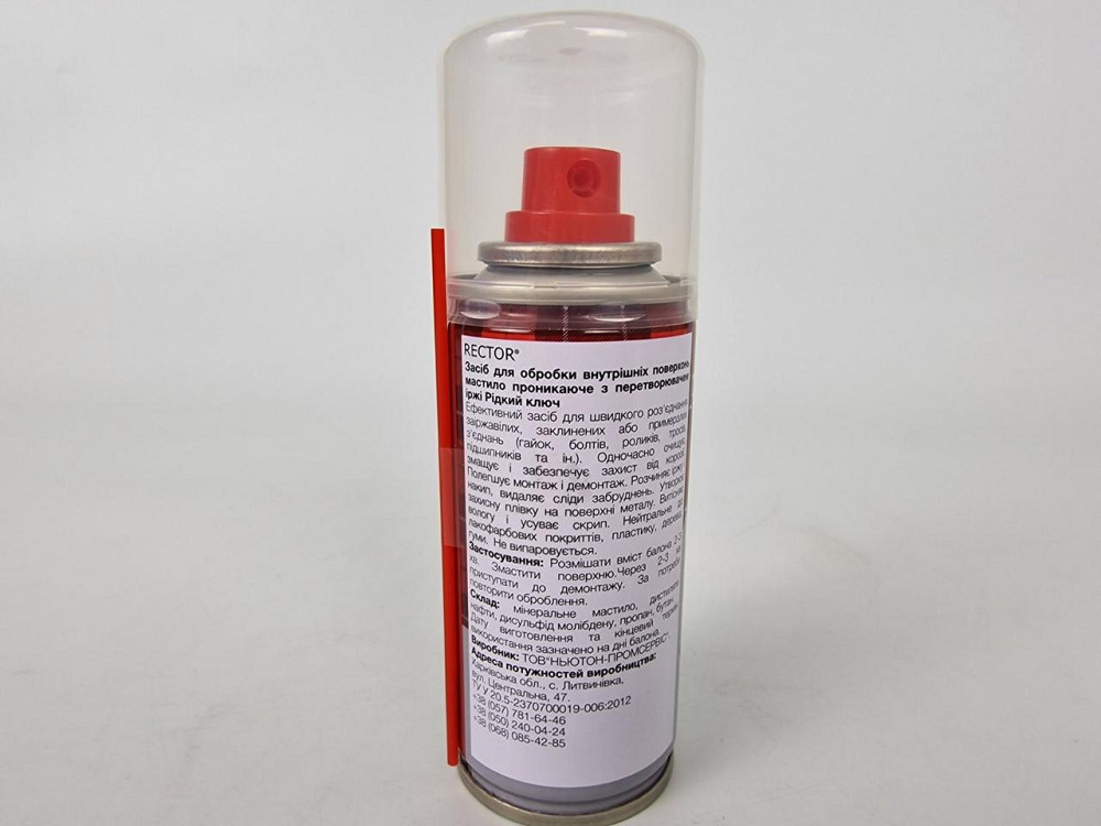 Мастило проникне з перетворювачем іржі "Ридкий ключ" в аерозолі. пакованні 100 мл.Rector (1 шт.) Харків - фото 2