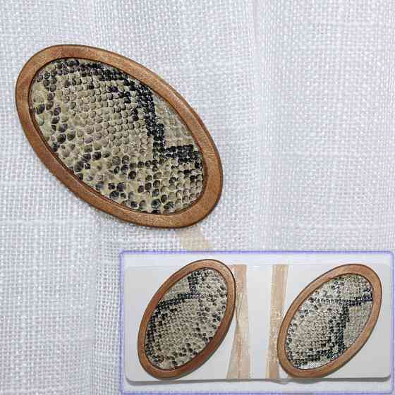 Магніти для штор і гардин (178м) Карпати набір 2 шт Коричневий (81-089) Київ